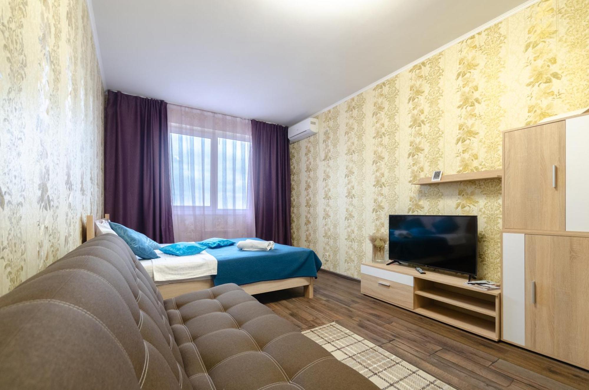 Khariv Flat 239 Повышение Lejlighed Kiev Eksteriør billede